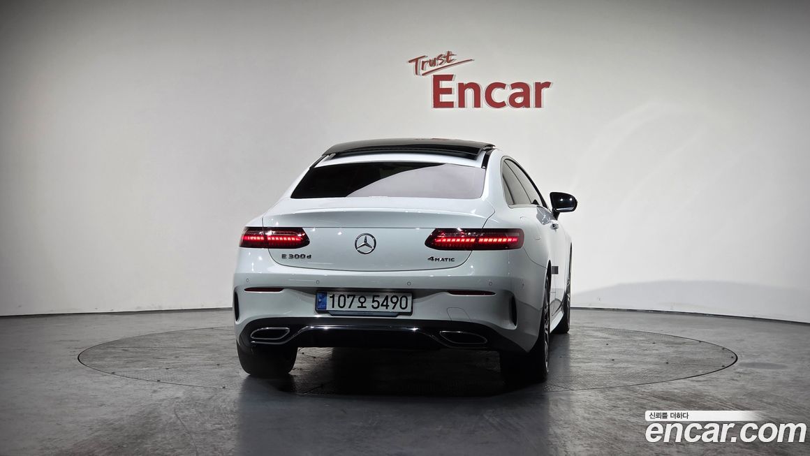 Mercedes-Benz E-Class 2023