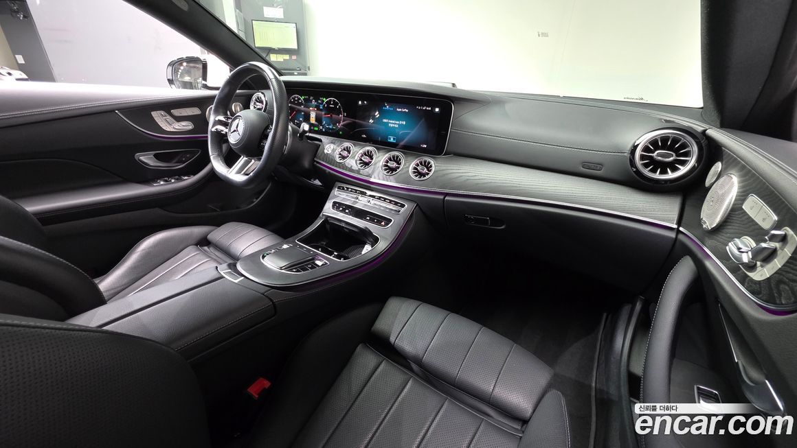 Mercedes-Benz E-Class 2023