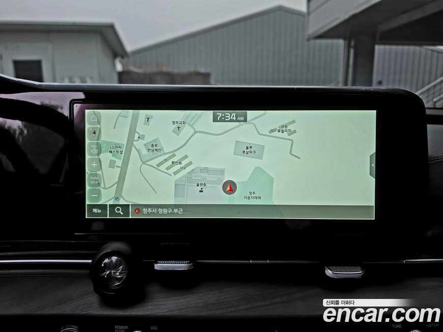 Kia Canival 2023