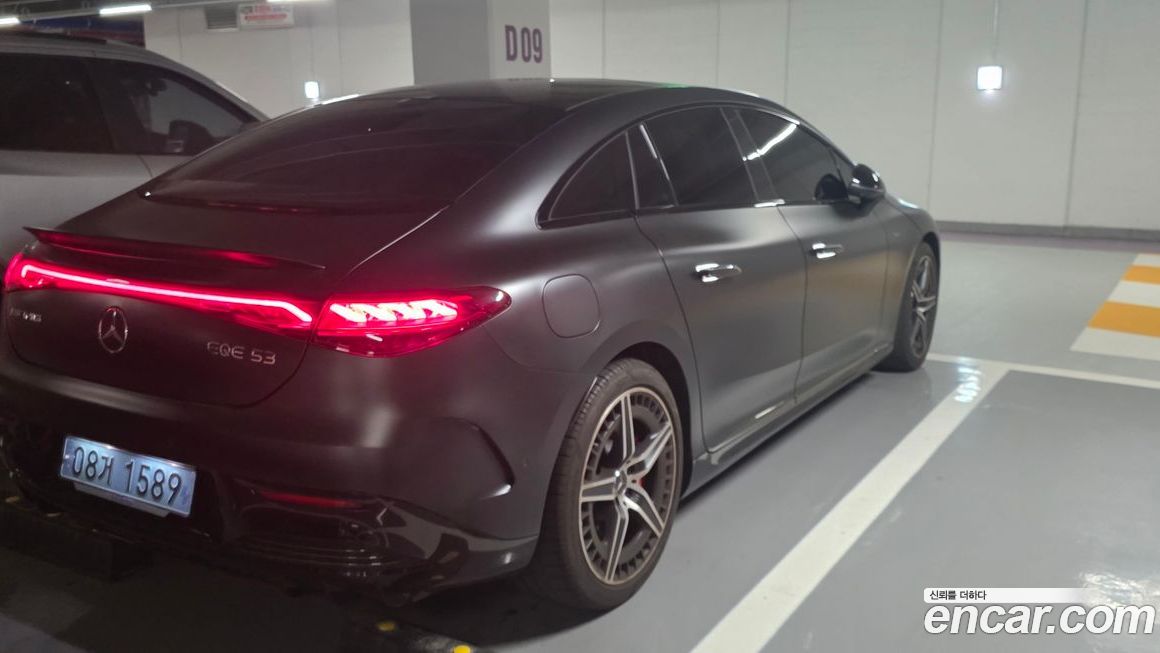 Mercedes-Benz EQE 2023