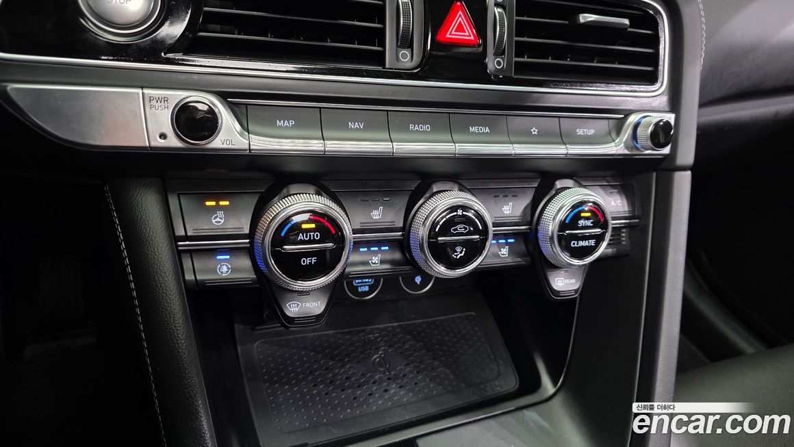 Genesis G70 2023