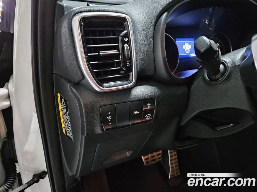 Kia Sportage 2019