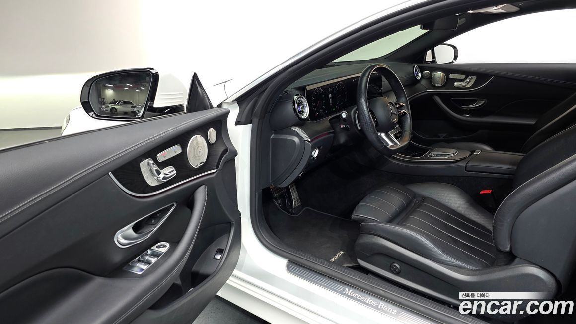 Mercedes-Benz E-Class 2023