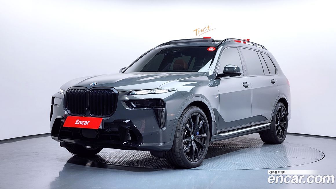BMW X7 2025