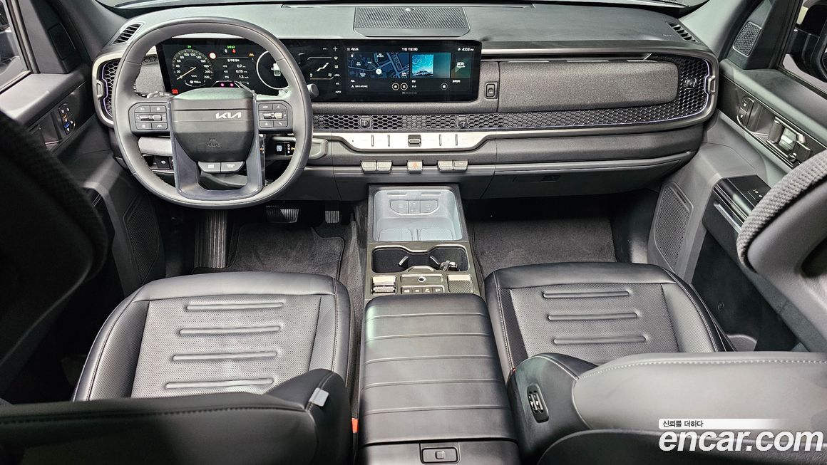 Kia Tasman 2026