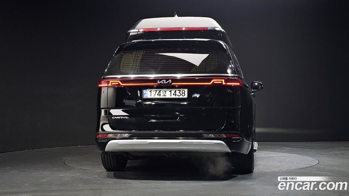 Kia Canival 2023