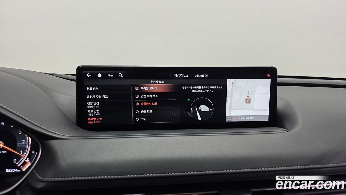 Genesis G80 2021
