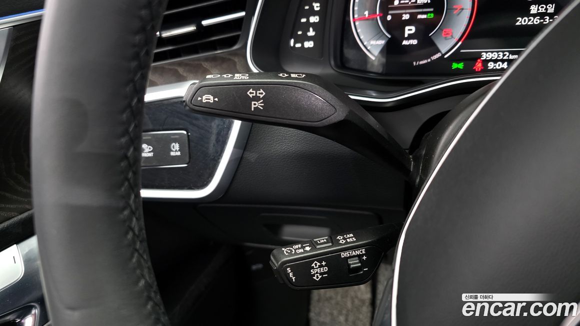 Audi A6 2023