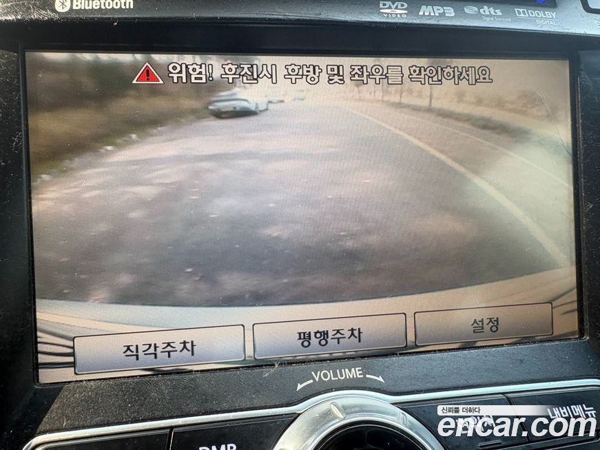 Hyundai Sonata 2010