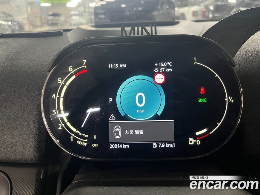 Mini Countryman 2023