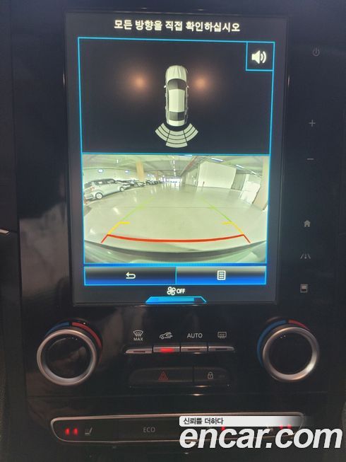 Renault-KoreaSamsung SM6 2016