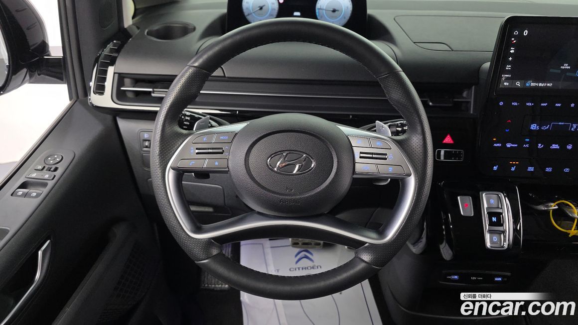 Hyundai Staria 2023