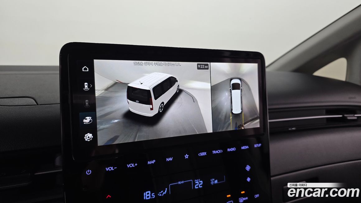 Hyundai Staria 2023