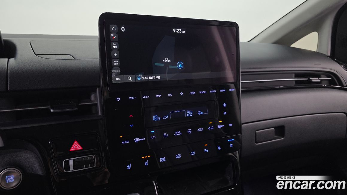 Hyundai Staria 2023