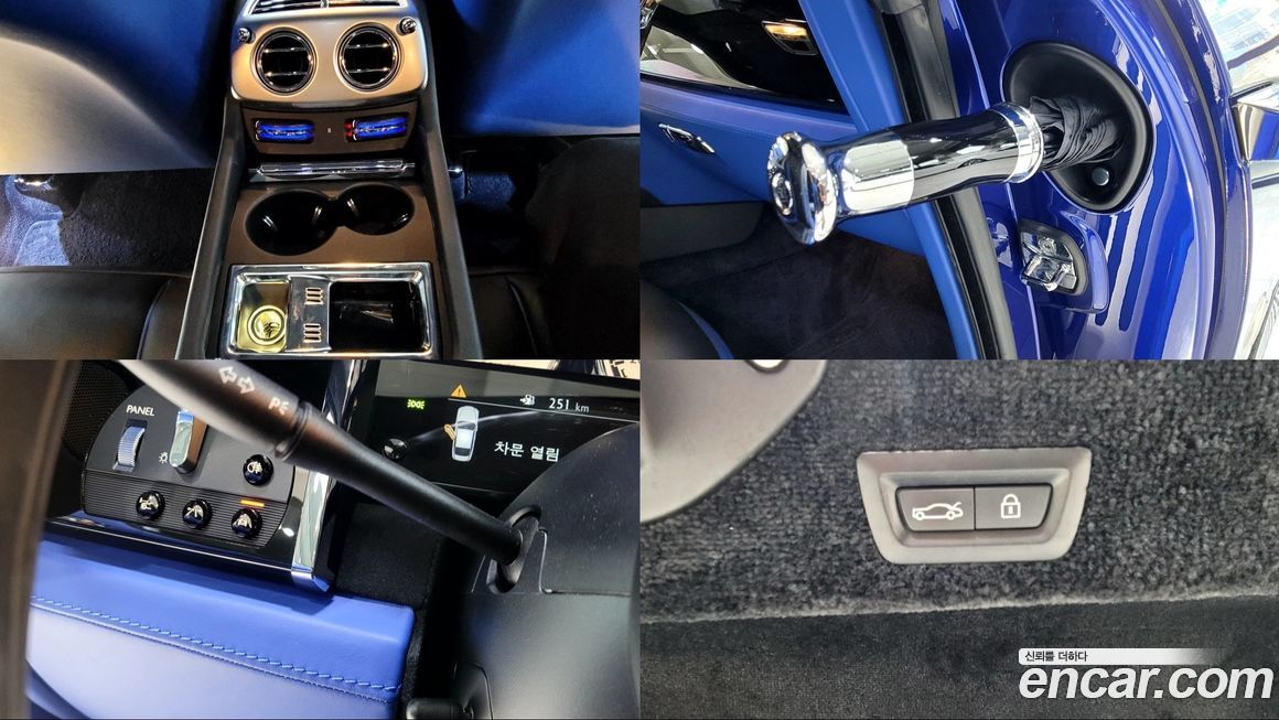 Rolls-Royce Wraith 2019