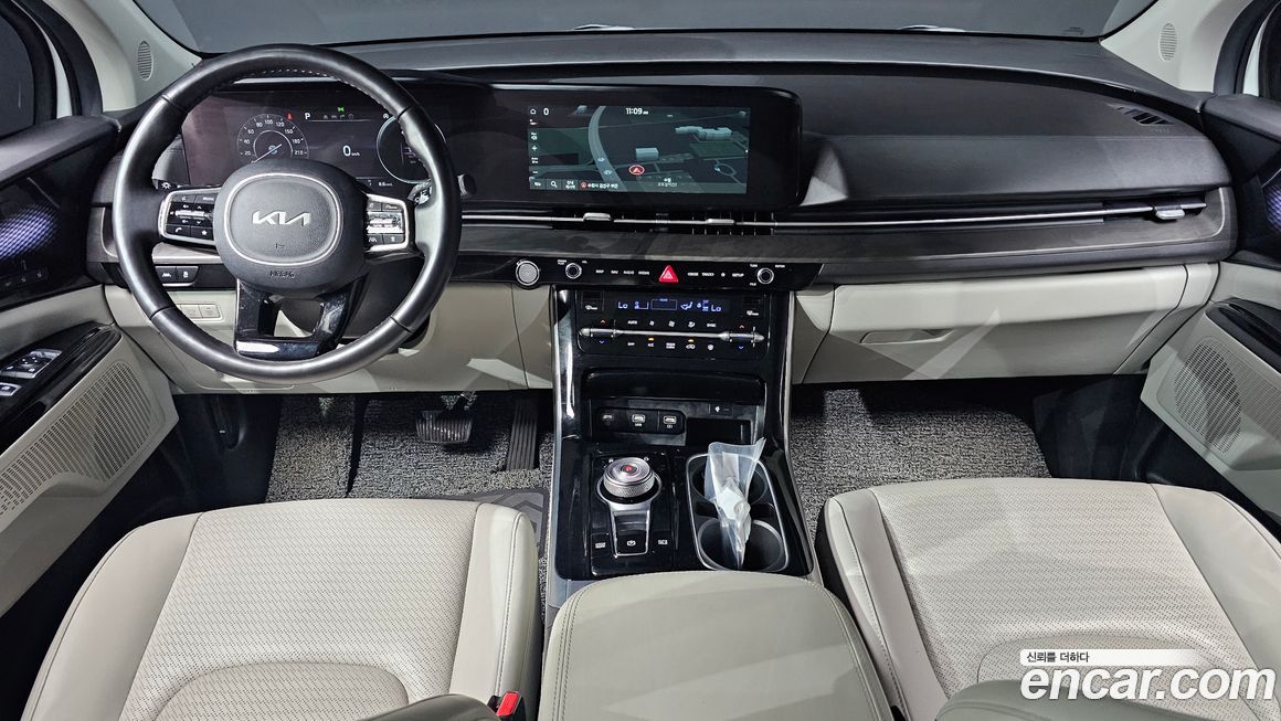 Kia Canival 2023
