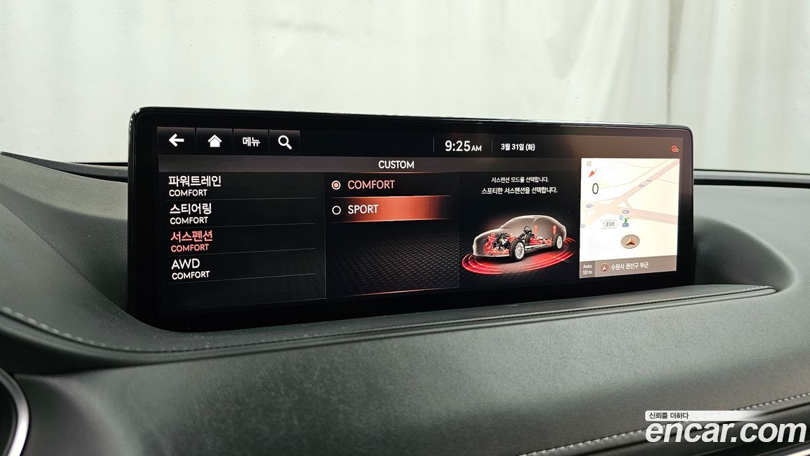Genesis G80 2021