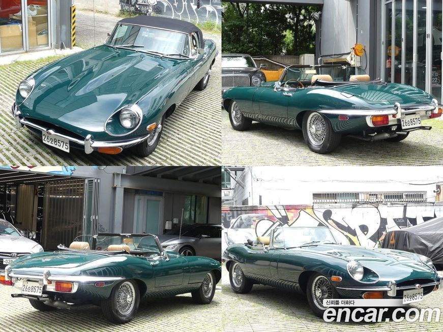 Jaguar Others 1970