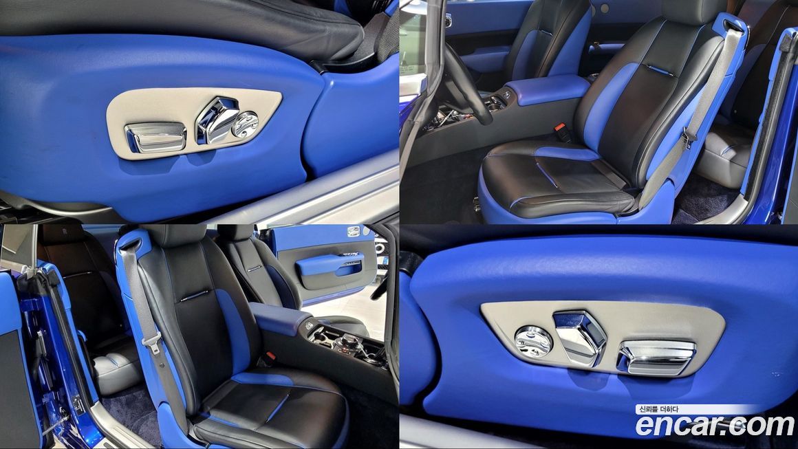 Rolls-Royce Wraith 2019