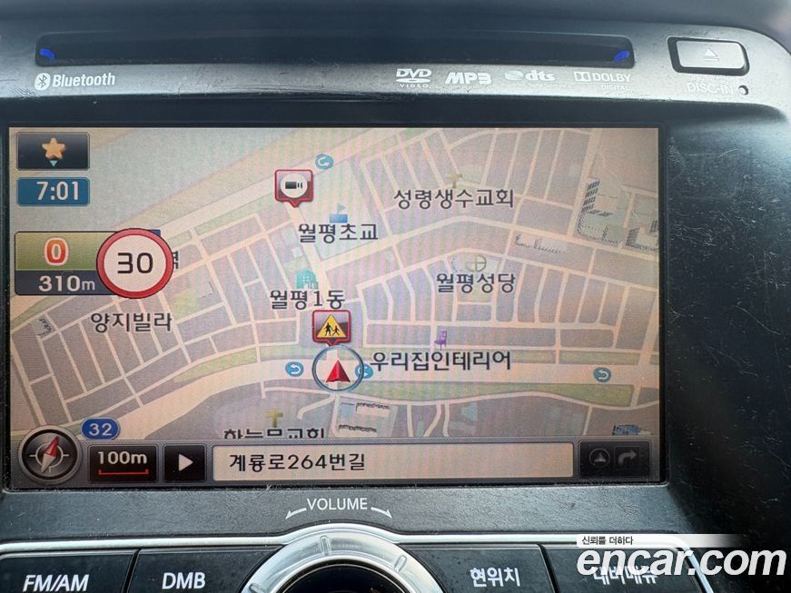 Hyundai Sonata 2010