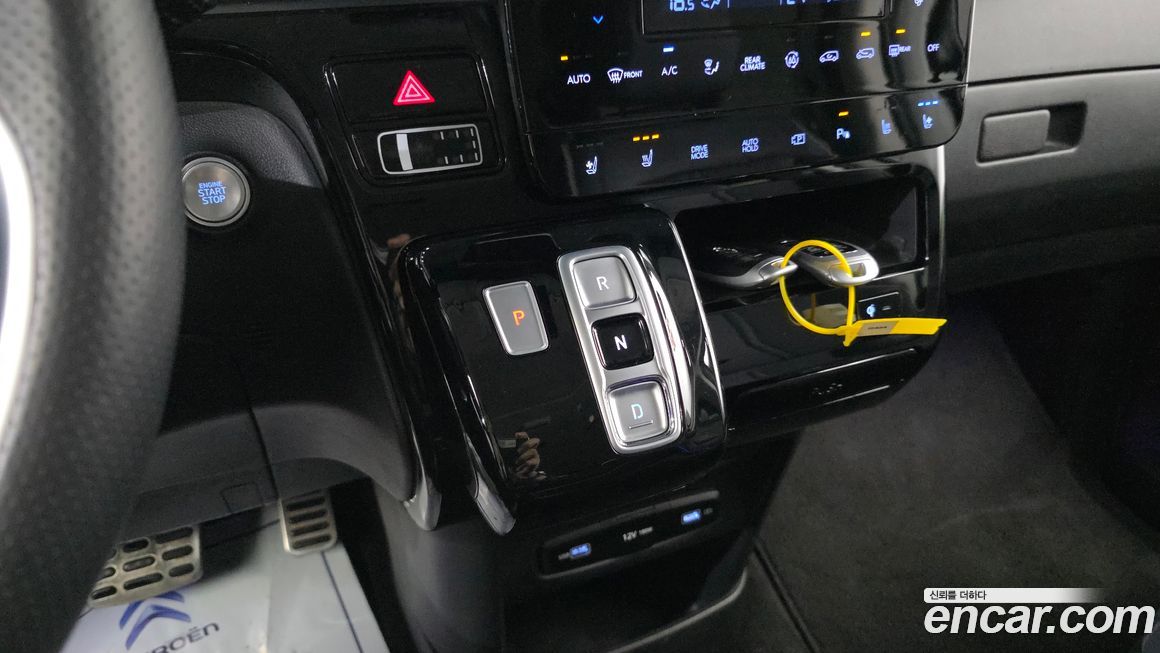 Hyundai Staria 2023