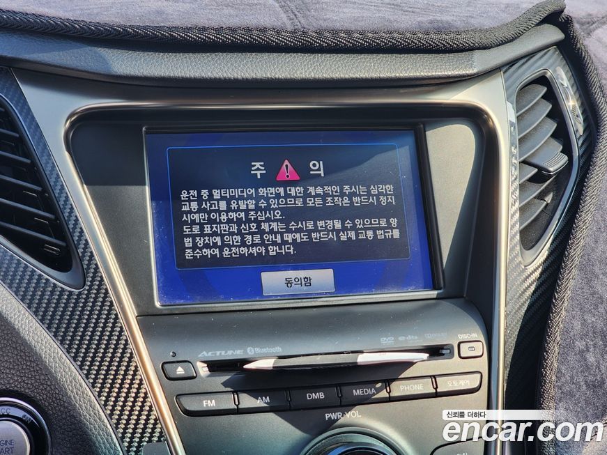 Hyundai Grandeur 2013