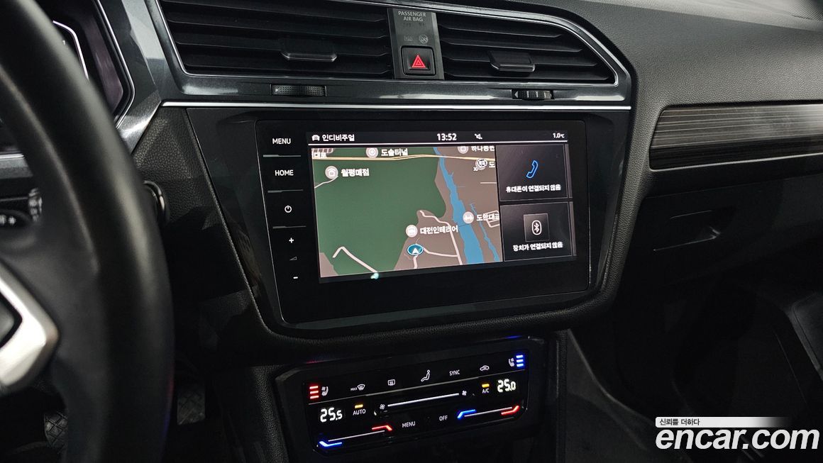 Volkswagen Tiguan 2023