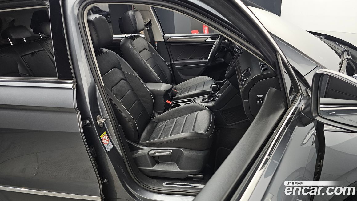 Volkswagen Tiguan 2023