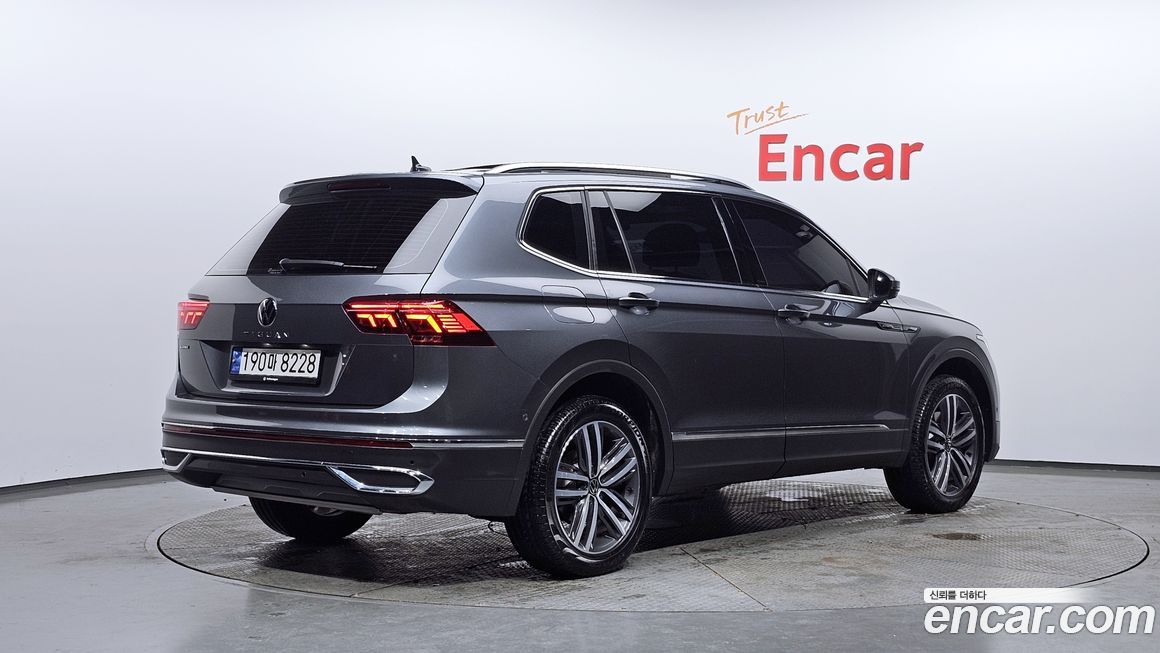 Volkswagen Tiguan 2023