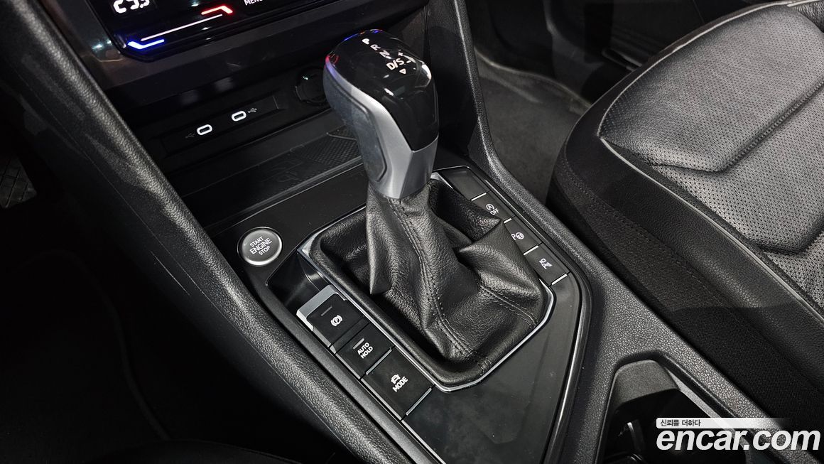 Volkswagen Tiguan 2023