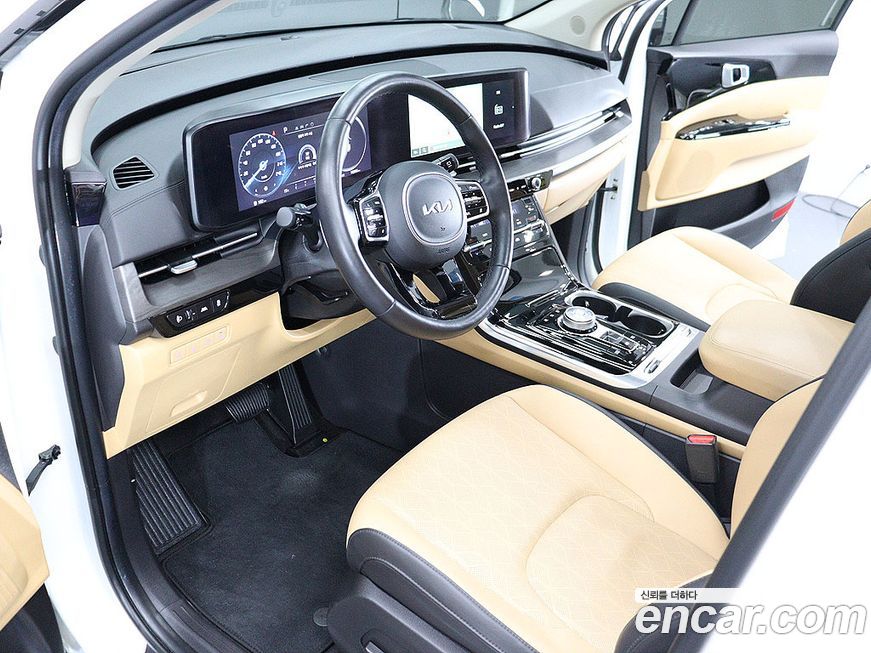 Kia Canival 2023