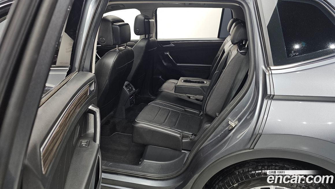 Volkswagen Tiguan 2023