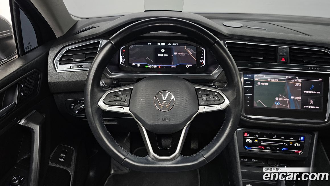 Volkswagen Tiguan 2023