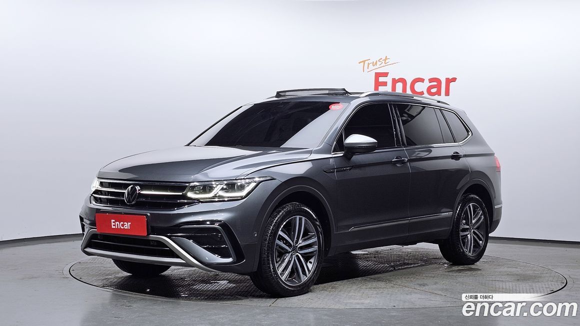 Volkswagen Tiguan 2023