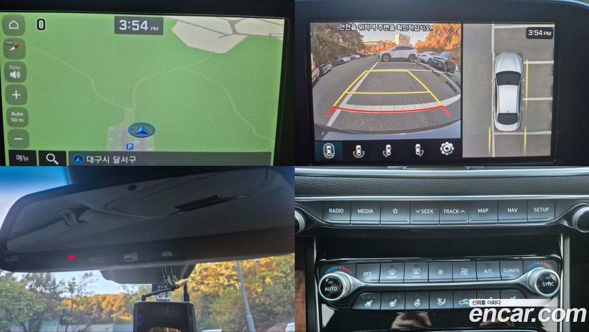 Hyundai Grandeur 2018