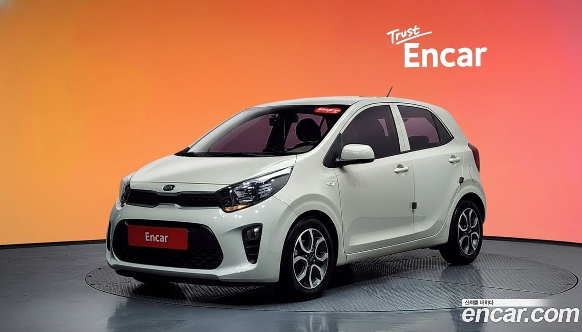 Kia morning 2017