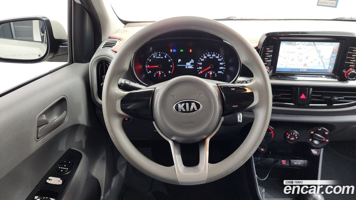 Kia morning 2017
