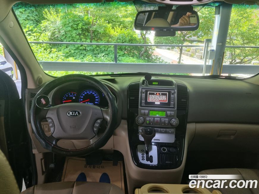 Kia Canival 2013
