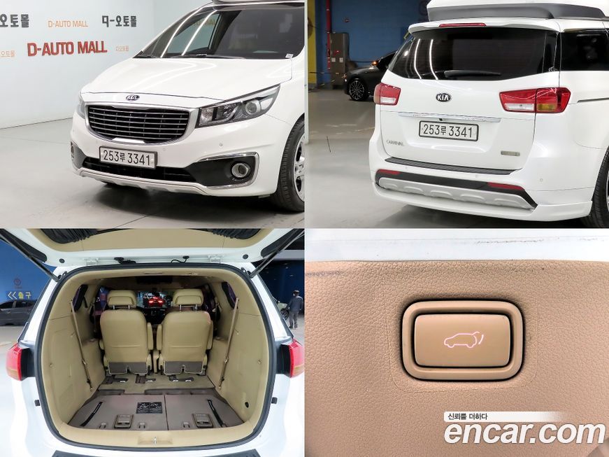 Kia Canival 2016