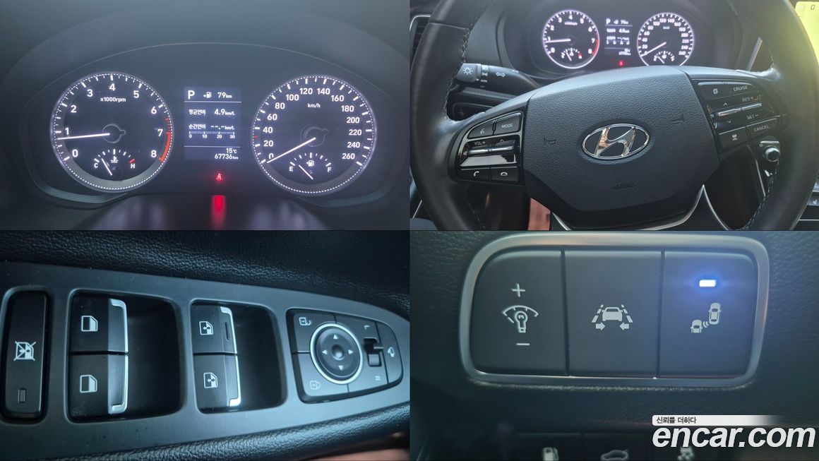 Hyundai Grandeur 2018