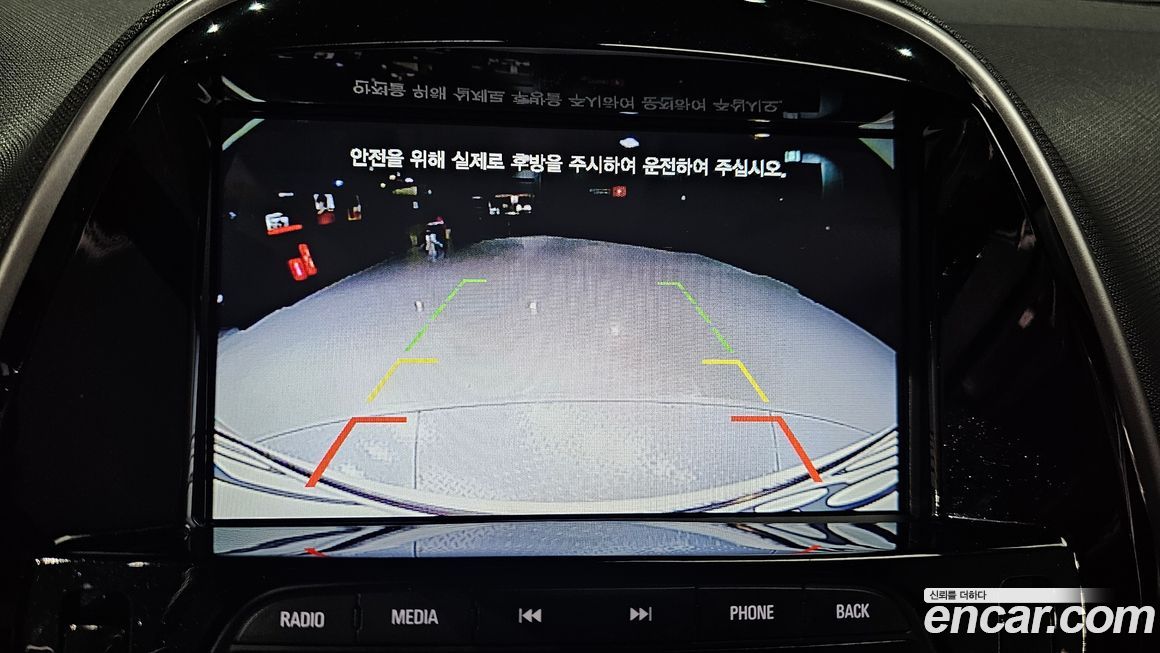 ChevroletGMDaewoo Spark 2017