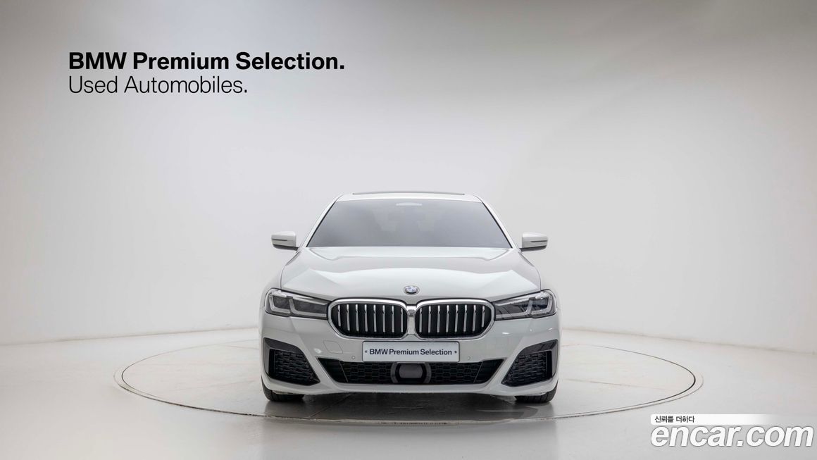 BMW 5-Series 2021