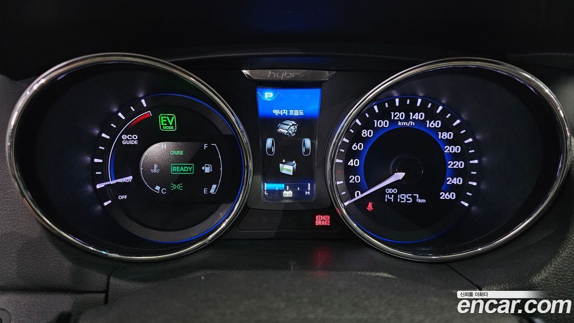 Hyundai Sonata 2013