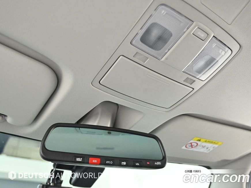 Kia RAY 2023