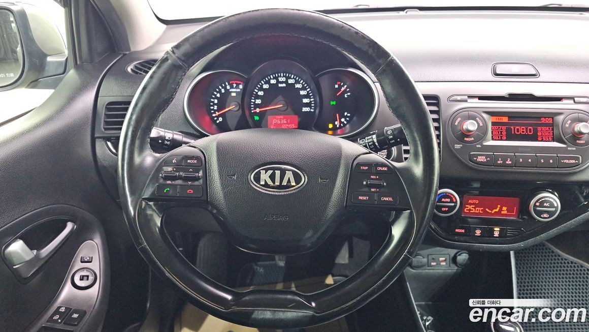 Kia morning 2016