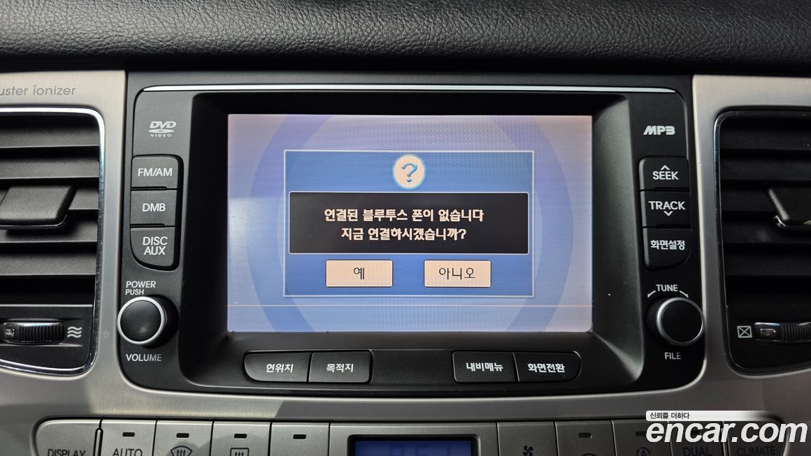 Hyundai Genesis 2010