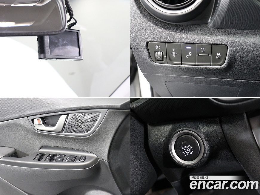 Hyundai Kona 2019