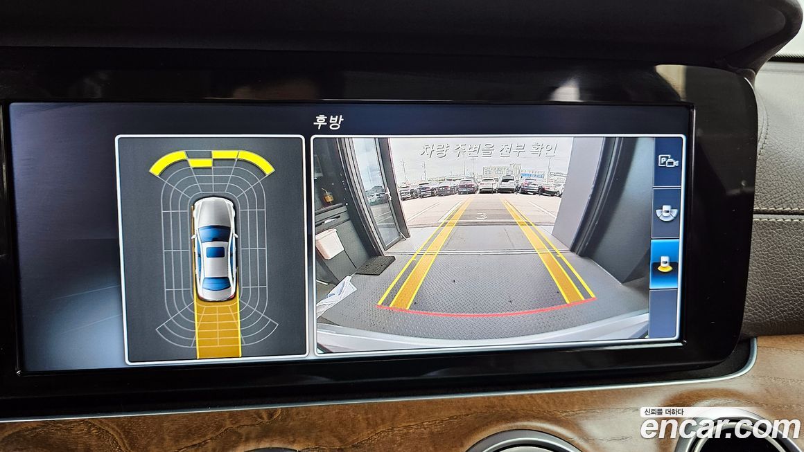 Mercedes-Benz E-Class 2017