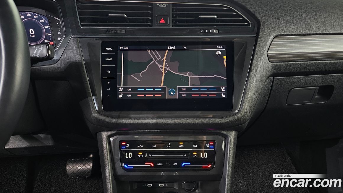 Volkswagen Tiguan 2023