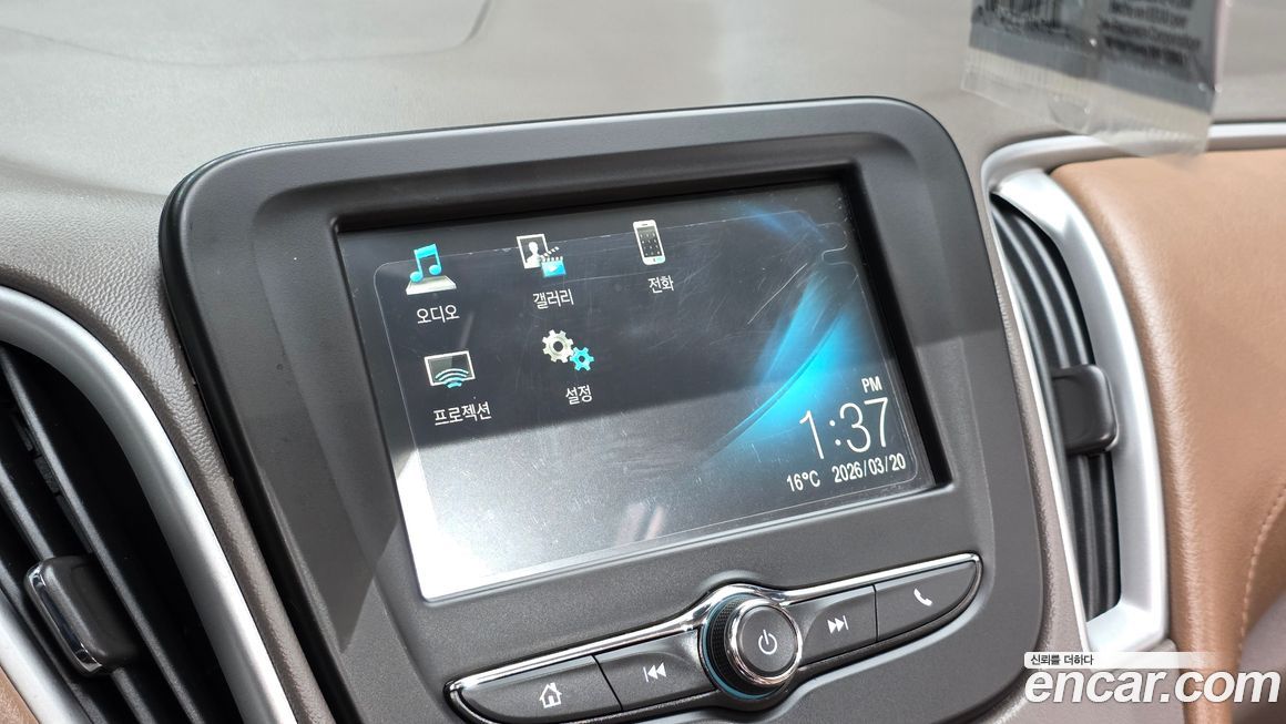 ChevroletGMDaewoo Malibu 2017